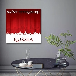 «Санкт-Петербург, Россия. Силуэт города на красном фоне» в интерьере современной гостиной в серых тонах