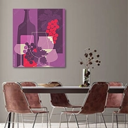 «Красное вино и виноград» в интерьере столовой с серыми стенами