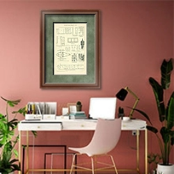 «Вентиляция II» в интерьере современного кабинета в розовых тонах
