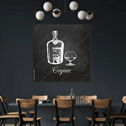 «Бутылка коньяка и бокал» в интерьере столовой с черными стенами