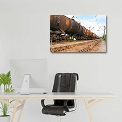 «Грузовой поезд с нефтепродуктами 2» в интерьере офиса над рабочим местом