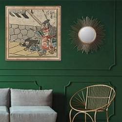 «Hyōshigi o utsu bushi» в интерьере классической гостиной с зеленой стеной над диваном