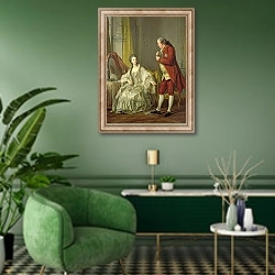 «Portrait of the Marquis de Marigny and his Wife, Marie-Francoise Constance Julie Filleul, 1769» в интерьере гостиной в зеленых тонах