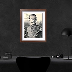 «Grand Duke Alexander Alexandrovitch III» в интерьере кабинета в черных цветах над столом
