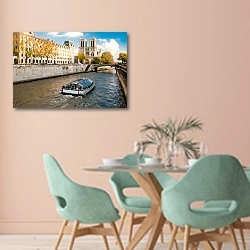 «Франция. Париж. Река Сена и  Нотр-Дам-де-Пари» в интерьере современной столовой в пастельных тонах