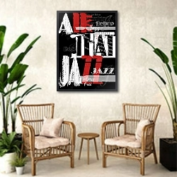 «Старинный джазовый плакат» в интерьере комнаты в стиле ретро с плетеными креслами