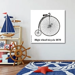 «Пенни-фартинг или велосипед с высоким колесом» в интерьере детской комнаты для мальчика в морской тематике