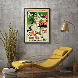 «Reproduction of a poster advertising 'Paris Courses', at the Hippodrome de la Porte Maillot, Paris, 1890» в интерьере в стиле лофт с желтым креслом