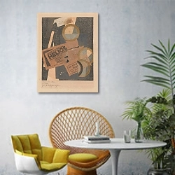 «Helios» в интерьере современной гостиной с желтым креслом