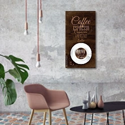 «Пейте хороший кофе» в интерьере в стиле лофт с бетонной стеной