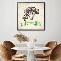 «Иллюстрация с брокколи» в интерьере кухни над кофейным столиком