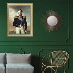 «Николай I» в интерьере классической гостиной с зеленой стеной над диваном