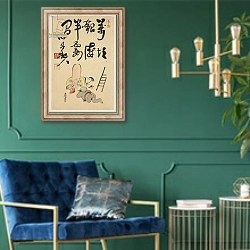 «Fukurokuju and Daikoku gods» в интерьере в классическом стиле с зеленой стеной