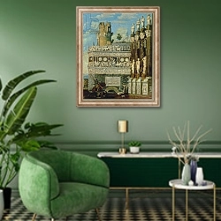 «Fantastical Architecture with St. George and the Dragon, 1622» в интерьере гостиной в зеленых тонах