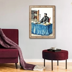 «Venetian Moneylender, from an illustrated book of costumes» в интерьере гостиной в бордовых тонах