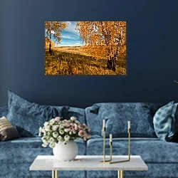 «Россия. Урал. Осень» в интерьере современной гостиной в синем цвете