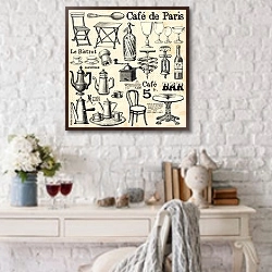 «Café de Paris» в интерьере в стиле прованс над столиком