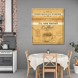 «Кофейный набор, ретро постер» в интерьере кухни над обеденным столом