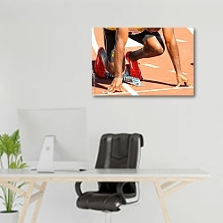 «Спринтер на старте» в интерьере офиса над рабочим местом
