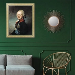 «Портрет императора Павла I 2» в интерьере классической гостиной с зеленой стеной над диваном