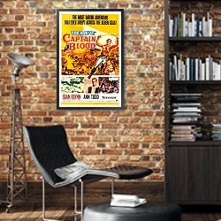 «Ретро-Реклама 438» в интерьере кабинета в стиле лофт с кирпичными стенами