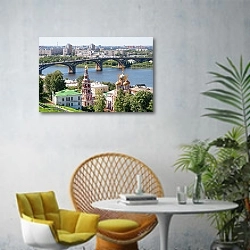 «Россия, Нижний Новгород. Вид с холма» в интерьере современной гостиной с желтым креслом