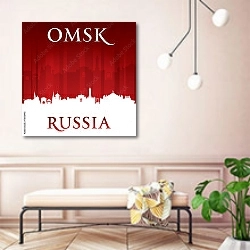 «Омск, Россия. Силуэт города на красном фоне» в интерьере современной прихожей в розовых тонах