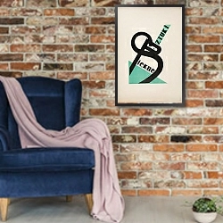 «Sztuki Piękne» в интерьере в стиле лофт с кирпичной стеной и синим креслом