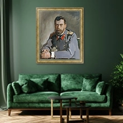 «Портрет Николая II. 1900» в интерьере зеленой гостиной над диваном