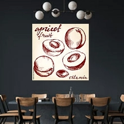 «Эскиз с абрикосом» в интерьере столовой с черными стенами