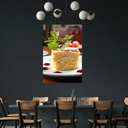 «Венгерский десерт» в интерьере столовой с черными стенами