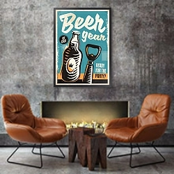 «Бутылка для пива и открывалка для пива» в интерьере в стиле лофт с бетонной стеной над камином