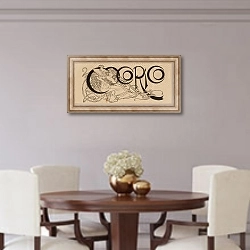 «Cocorico magazine title illustration» в интерьере столовой в классическом стиле