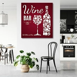 «Wine Bar» в интерьере современной светлой кухни