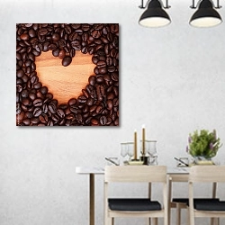 «Кофейные зёрна в форме сердца» в интерьере современной столовой над обеденным столом