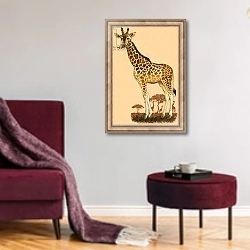 «Giraffe» в интерьере гостиной в бордовых тонах