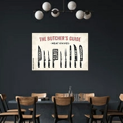 «Набор ножей  для мяса» в интерьере столовой с черными стенами