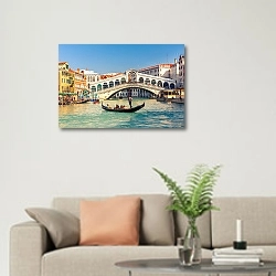 «Италия. Венеция. Мост Риальто» в интерьере современной светлой гостиной над диваном