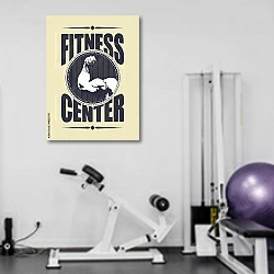 «Фитнес центр» в интерьере фитнес-зала в светлых тонах