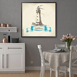 «Иллюстрация с маяком» в интерьере современной кухни