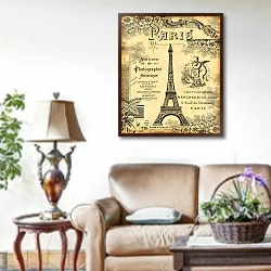 «Paris 1900» в интерьере гостиной в стиле прованс
