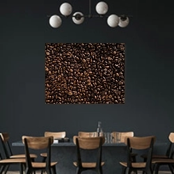 «Кофейный ковер» в интерьере столовой с черными стенами