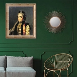 «Портрет Екатерины II в шугае и кокошнике. 1772» в интерьере классической гостиной с зеленой стеной над диваном