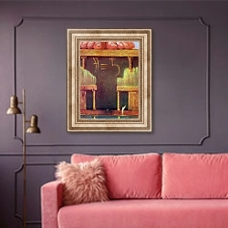 «Рекс 2» в интерьере гостиной с розовым диваном