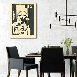 «Bio» в интерьере современной столовой с черными креслами