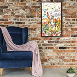 «Kizhi,2017,» в интерьере в стиле лофт с кирпичной стеной и синим креслом