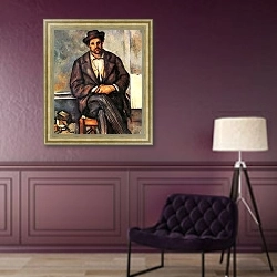 «Сидящий крестьянин» в интерьере в классическом стиле в фиолетовых тонах