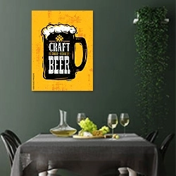 «Craft Beer » в интерьере столовой в зеленых тонах