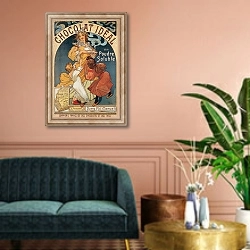«Chocolat Idéal» в интерьере классической гостиной над диваном