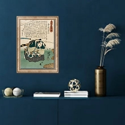 «Shinano Sakon Tomoyuki» в интерьере в классическом стиле в синих тонах